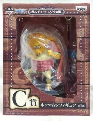Banpresto - Ichiban KujOne Piece Garchuzou no Kuni C-Prize Nekomamushi Figure imagen 1