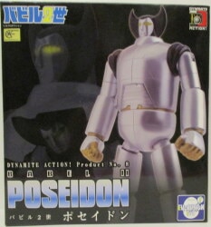 EVOLUTION-TOY Dynamite Action Poseidon 8