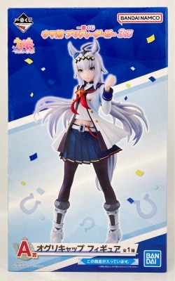 Bandai Spirits Ichiban Kuji Uma Musume: Pretty Derby series: 3 A Prize Oguri Cap Figure