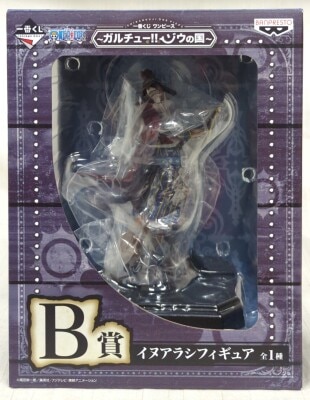 Banpresto - Ichiban KujOne Piece B-Prize Inuarashi Figure hình ảnh 1