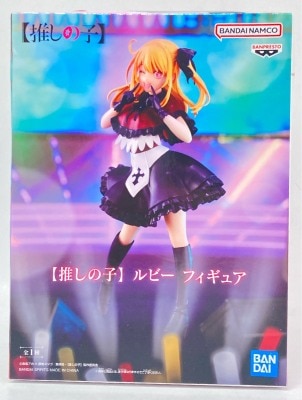 Bandai Spirits Figure Oshi no Ko Ruby
