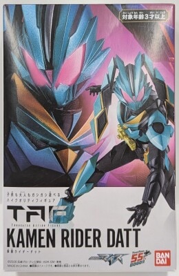 Bandai Namco TAF <tokusatsu action="" figure=""> Kamen Rider Myth Kamen Rider Dad </tokusatsu> 图片 1
