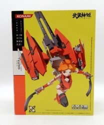 Konami MMS Tigris