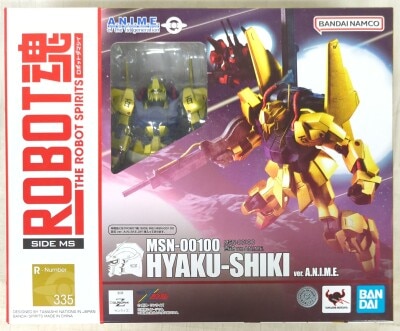 Bandai Spirits - The Robot Spirits<side ms=""> Mobile Suit Zeta Gundam MSN-00100 Hyaku-Shiki ver.ANIME 335 </side>