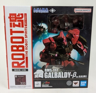 Bandai Spirits - The Robot Spirits<side ms=""> Mobile Suit Zeta Gundam RMS-117 Galbaldy β ver.ANIME 333 </side>