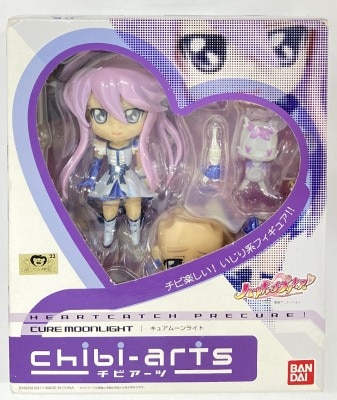 Bandai chibi-arts Heart Catch Pretty Cure (PreCure)! Cure Moonlight image 1