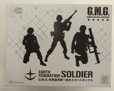 MegaHouse GMG Mobile Suit Gundam Earth Federation Forces General Soldier set Box 01+02+03