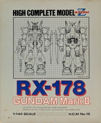 Bandai High Complete Model/Z Gundam Mobile Suit Zeta Gundam Gundam Mark II 15 hình ảnh 1