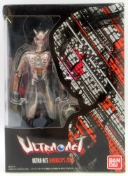 Bandai Ultra Act Ultraman Zero Darklops Zero