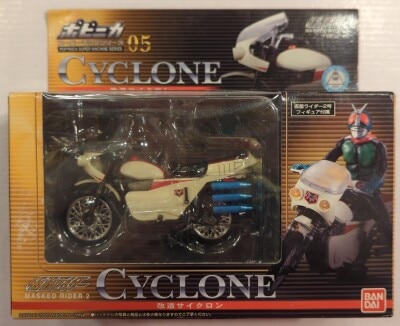 Bandai Super Machine series/Popinica Kamen Rider Modified Cyclone 05