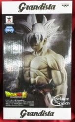 Banpresto Grandista Resolution of Soldiers-SON GOKOU#3 Son Goku (Normal color)
