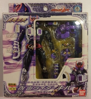 Bandai Souchaku Henshin Series Kamen Rider - Kiva Kamen Rider - Kiva (Dogga Form) GE-39 รูปภาพ 1