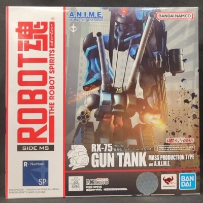 Bandai Spirits - The Robot Spirits<side ms=""> Mobile Suit Gundam The 08th MS Team RX-75 Guntank Mass Production Type ver. ANIME SP </side> 图片 1