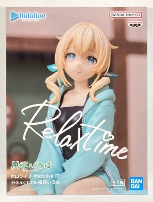 Bandai Spirits #hololive IF -Relax time- Hololive Kazama Iroha