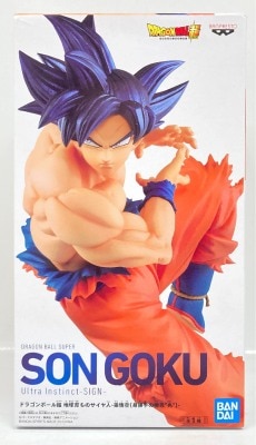 Bandai Spirits Figure Earth-raised Saiyan Son Goku (a sign Migatte no Gokui)