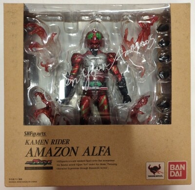 Bandai SH Figuarts Kamen Rider Amazons Kamen Rider Amazon Alpha [Bonus] gambar 1