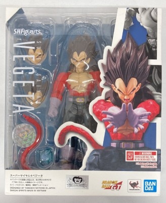 Bandai Spirits SHFiguarts Super-Saiyan 4 Vegeta
