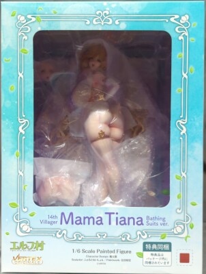 Vertex Elf Village 14th Villager Mama Tiana Bathing Suit Ver. Antenna Shop Limited Edition PVC 圖片 1