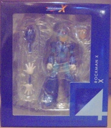 Sentinel 4 Inch-Nel X