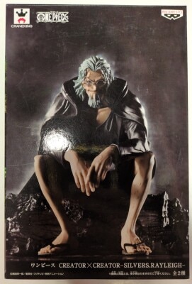 Banpresto CREATOR CREATOR One Piece SILVERS RAYLEIGH B / Rayleigh (Special Color)
