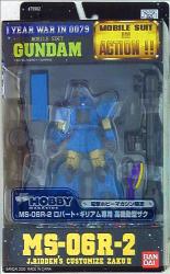 Bandai Mobile Suit (MS) in Action!! /MIA Mobile Suit Gundam MS-06R-2 Robert Gilliam's High Mobility Zaku