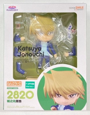 Good Smile Company - Nendoroid Joey Wheeler (Jounouchi Katsuya) 2820