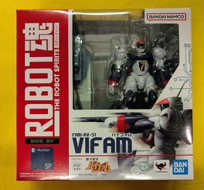 Bandai Robot Spirits Vifam Sunrise Spirits Edition SP06