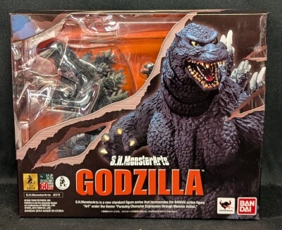 Bandai - SH MonsterArts Godzilla (VS series version)