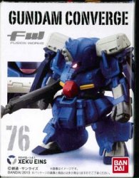 BANDAI FW GUNDAM CONVERGE 13 Xeku Eins 76 imagen 1