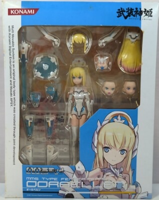 Konami MMS3rd All Oobellen Bild 1