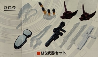 BANDAI Namco MOBILE SUIT ENSEMBLE PART29 Gasha Version MS Weapon Set 209 gambar 1