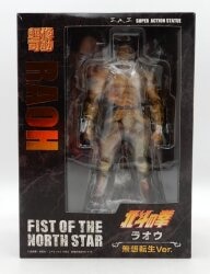 Medicos Entertainment Super Action Statue Raoh Muso Tensei Ver. WF2023 Summer Limited With Bonus Included