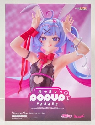 Good Smile Company POP UP PARADE Hatsune Miku Hole Ver. L size PVC