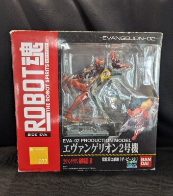 Bandai Robot Spirits Evangelion Unit 2 Beast Form 2 77