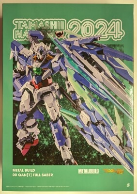 BANDAI SPIRITS METAL BUILD Mobile Suit Gundam 00V Senki double O Quanta Full Saber