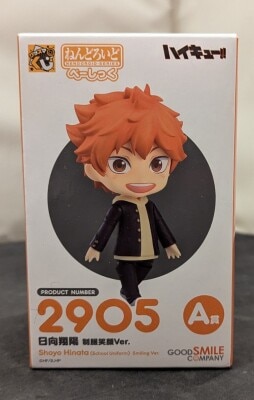 Good Smile Company GSUMA Lottery Haikyuu!! A-Prize Shoyo Hinata School Uniform Smiling Ver. Nendoroid Basic