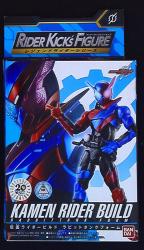 Bandai RKF Legend Rider series Kamen Rider Build Kamen Rider Build Rabbit Tank form 图片 1