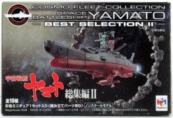 MegaHouse Soushuu-hen. 2 / Cosmo Fleet Collection Missile Ship gambar 1