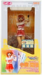 GOOD SMILE COMPANY To Heart2 Manaka Komaki Tatsuki Amaduyu version (with CD) PVC image 1