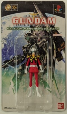 Bandai Full Color Action Figure Collection Mobile Suit Gundam Aznable
