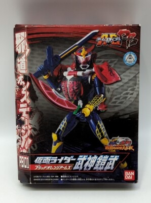 Bandai Arms Change series PB Kamen Rider Bujin Gaim Blood Orange Arms PB01