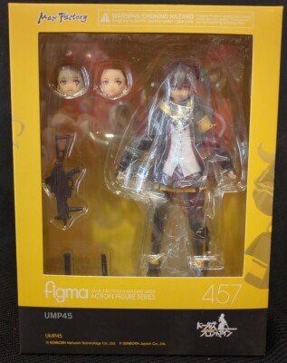 MAX FACTORY Figma Girls' Front Line UMP45 457 hình ảnh 1