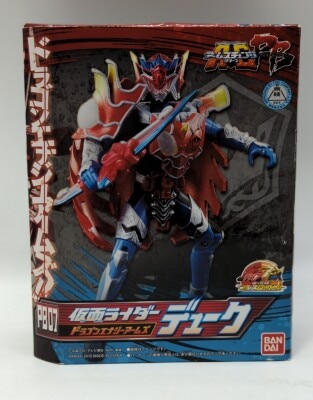 Bandai Arms Change series PB Drive and Gaim Movie Wars Full Throttle Kamen Rider Duke Dragon Energy Arms PB07