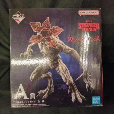 Bandai Spirits Ichiban Kuji Stranger Things Unknown World A-Prize Demogorgon Figure