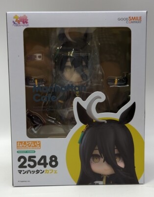 Good Smile Company - Nendoroid Manhattan Cafe 2548 image 1
