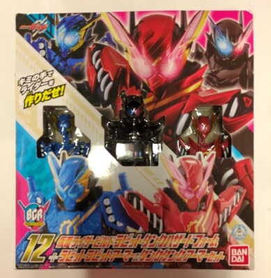 Bandai Bottle Change Rider series Kamen Rider Build Tank Hazard form + Rabbit Rabbit Armor and Tank Tank Armor set 12 圖片 1