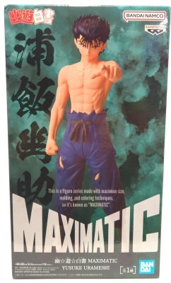 Bandai Spirits MAXIMATIC YUSUKE Yusuke Urameshi 圖片 1