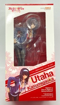 GOOD SMILE COMPANY Saekano: How to Raise a Boring Girlfriend Kasumigaoka Utaha PVC