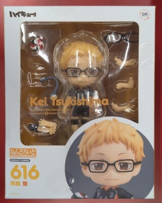 Good Smile Company Nendoroid Orange Rouge Kei Tsukishima (resale version) 616 Bild 1