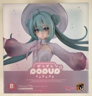 Good Smile Company GSUMA Lottery Hatsune Miku 2026 Aquarium B-Prize POP UP PARADE Hatsune Miku Aquarium x Dress Ver.